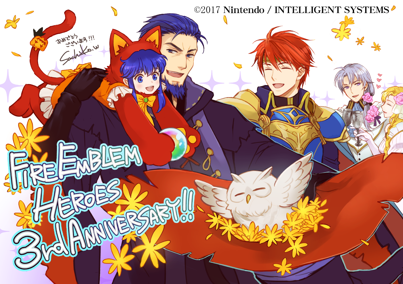 Aniversario 3, Wada Sachiko 
Palabras clave: Lilina Hector Eliwood Feh Pent Louise