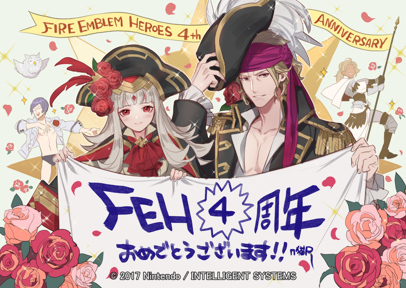 Aniversario 4, PenekoR 
Palabras clave: Veronica Xander Lorenz Feh Catherine