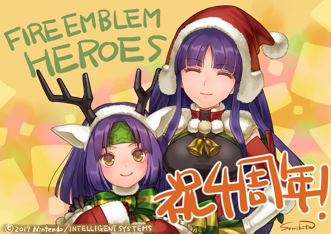 Aniversario 4, Kita Senri 
Palabras clave: Sanaki Altina