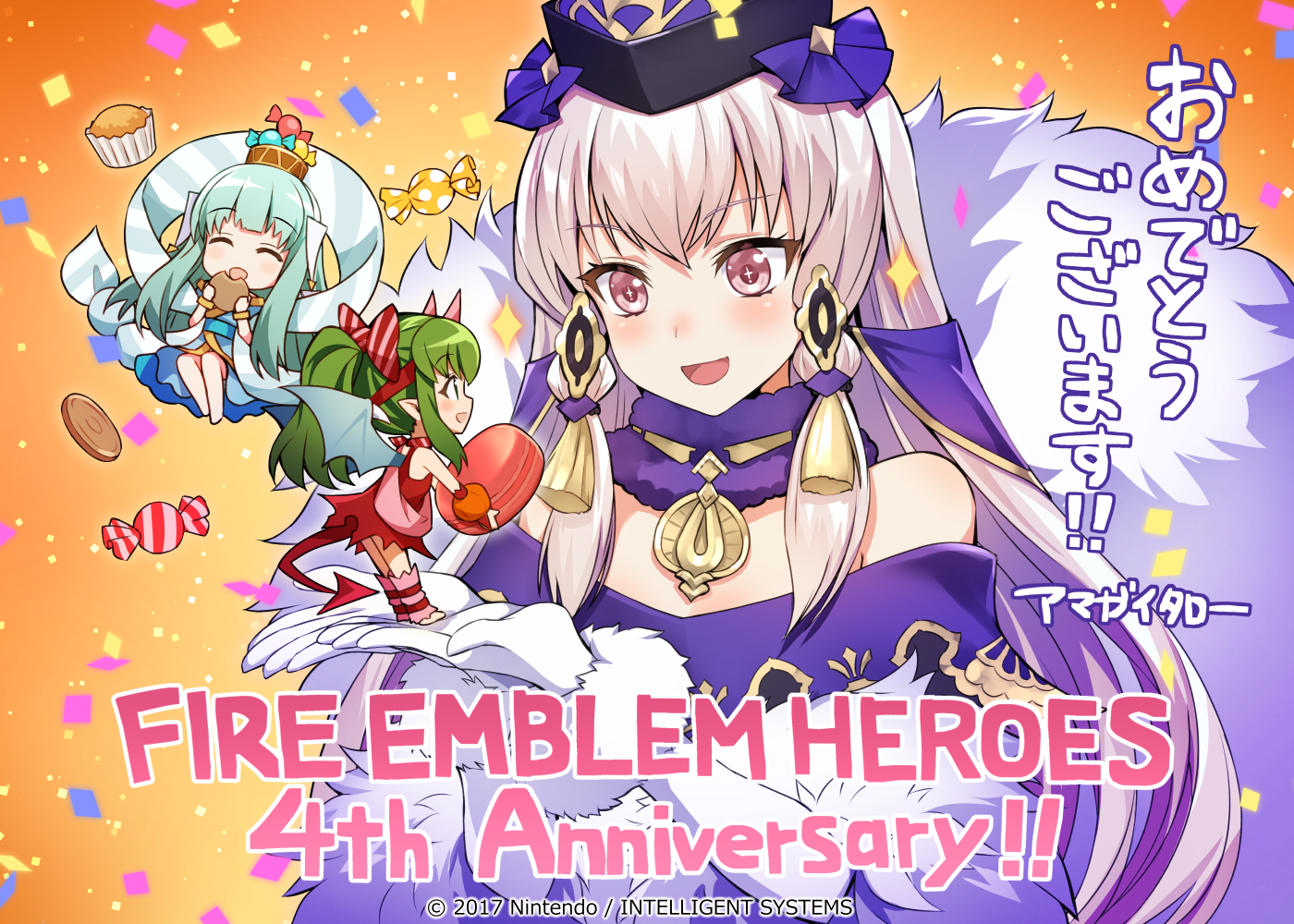 Aniversario 4, Amagaitaro 
Palabras clave: Lysithea Ninian Tiki