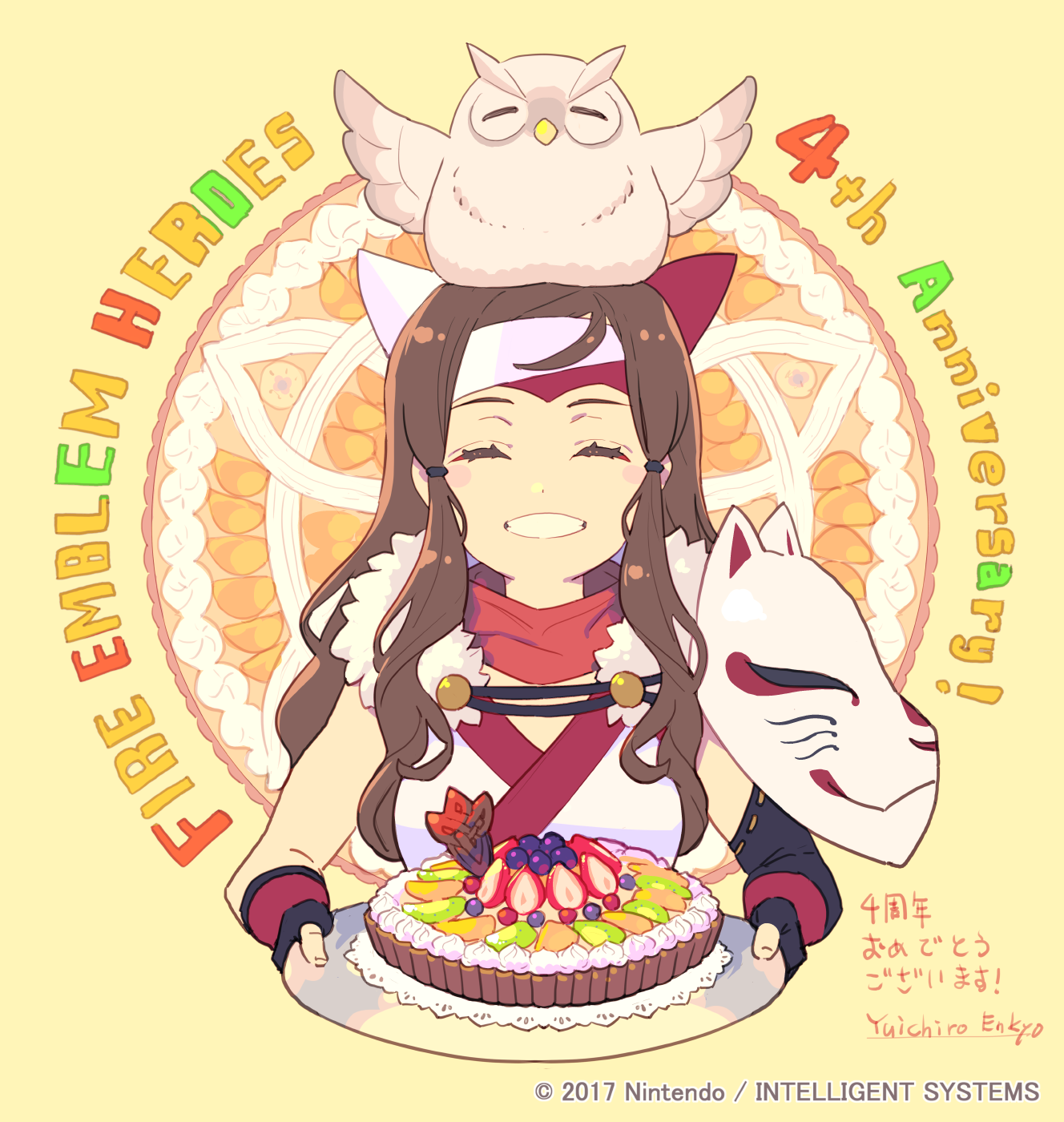Aniversario 4, Enkyo Yuichiro 
Palabras clave: Hana Feh