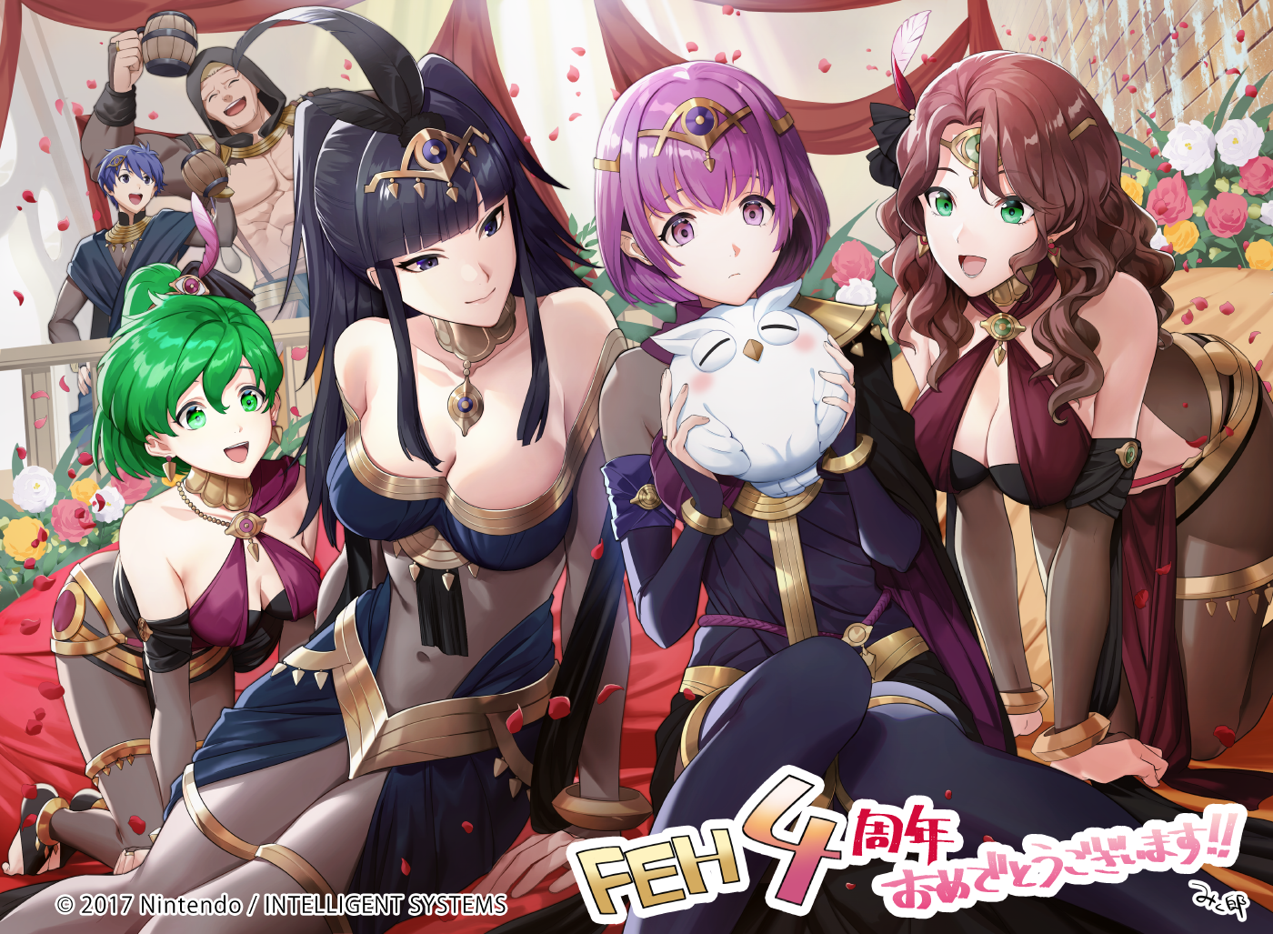 Aniversario 4, Mikuro 
Palabras clave: Kris Raphael Lene THarja Katarina Feh Dorothea