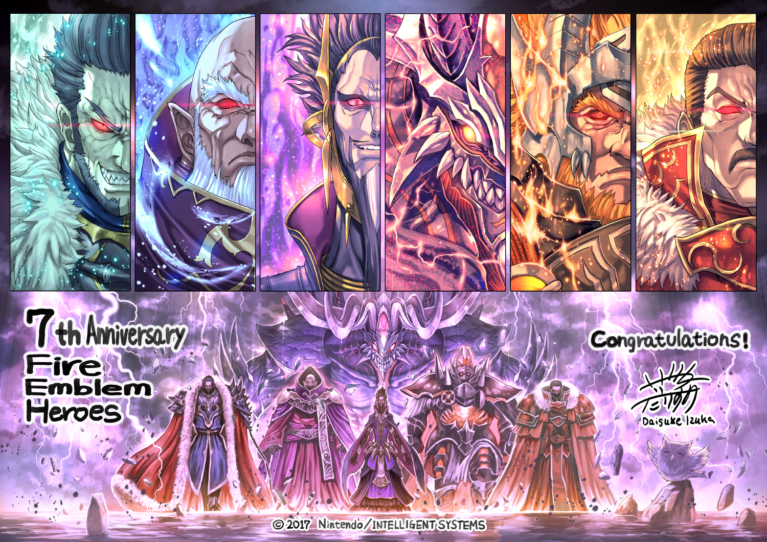 Aniversario 7
Por Daisuke Izuka
Palabras clave: Ashnard Medeus Validar Fomortiis Surtr Hardin