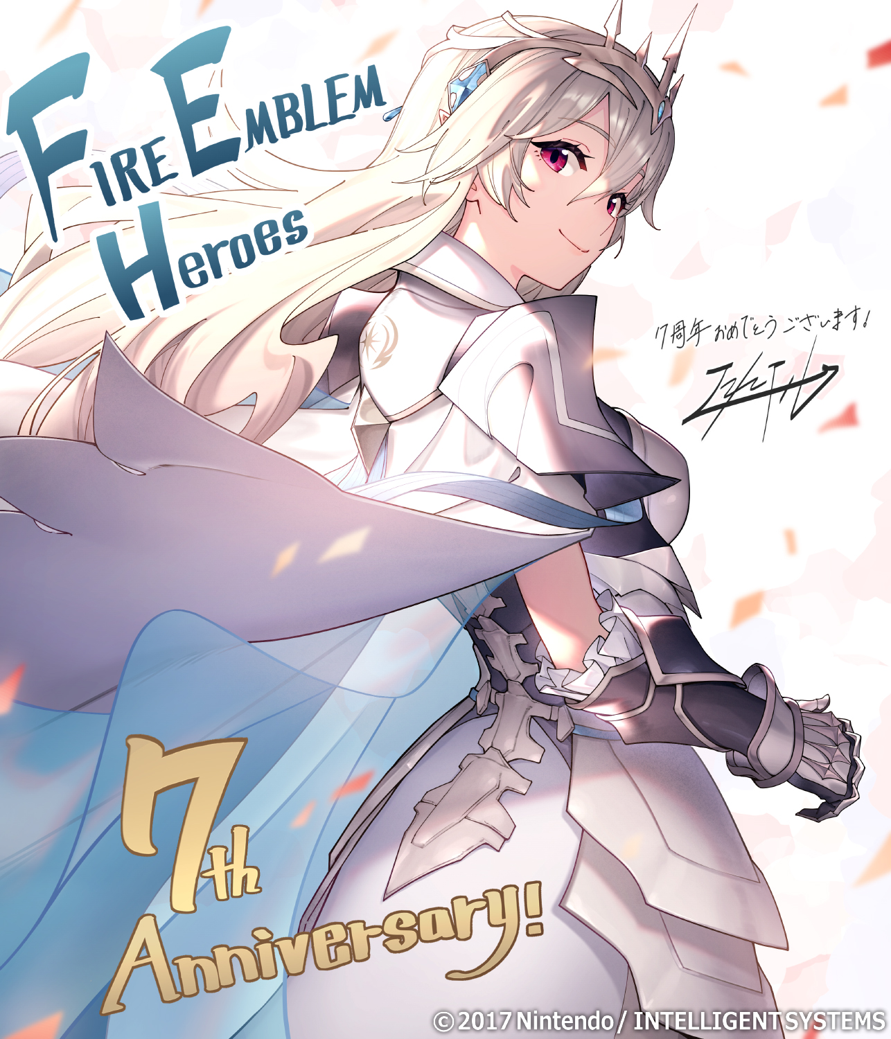 Aniversario 7
Por Essual
Palabras clave: Corrin