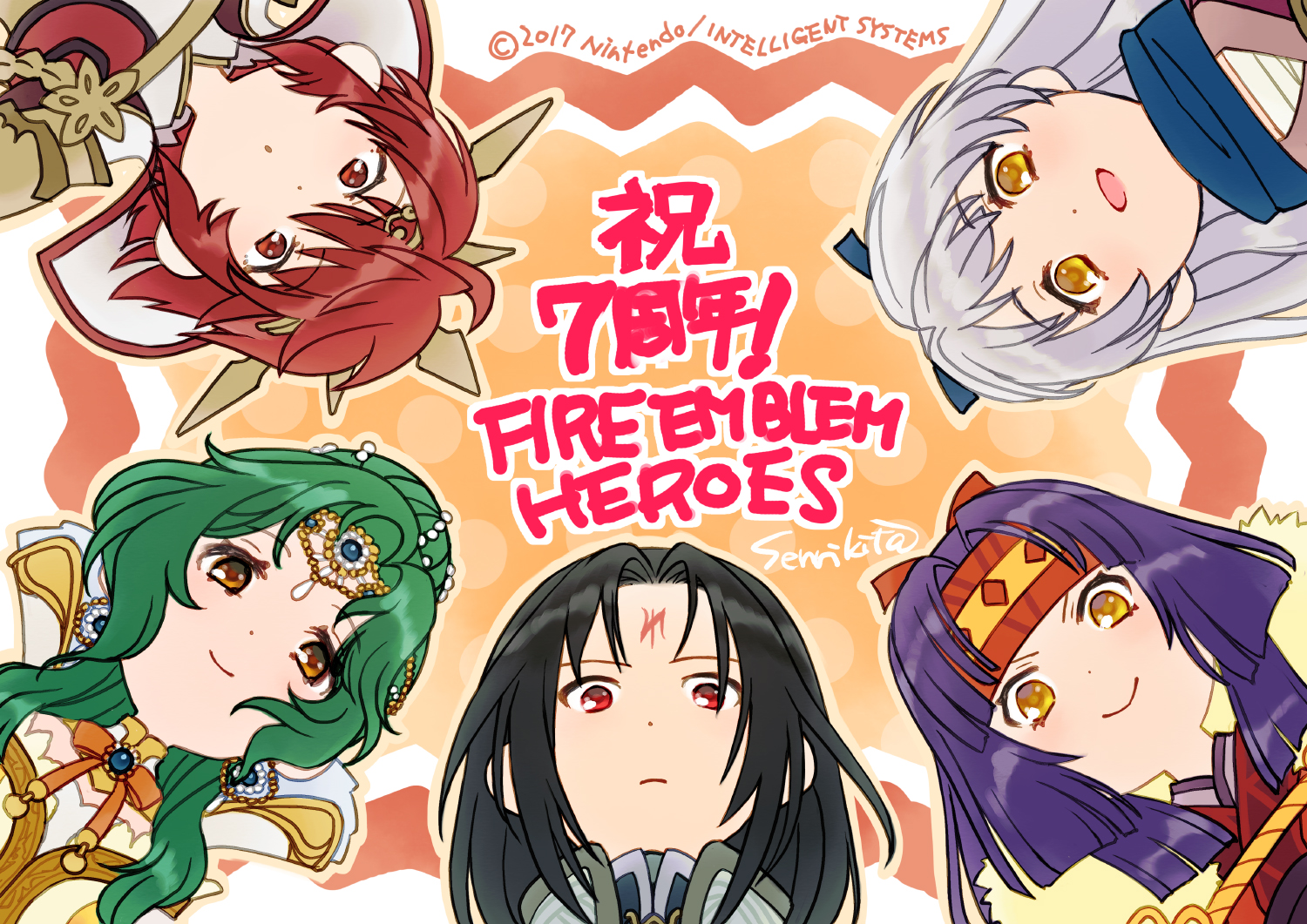 Aniversario 7
Por Kita Senri
Palabras clave: Hinoka Elincia Soren Micaiah Sanaki