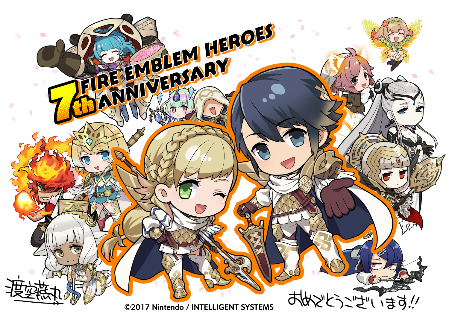 Aniversario 7
Watarizora Tsubamemaru
Palabras clave: Muspell Ash Fjorm Reginn Seidr Kiran Sharena Alfonse Ratatoskr Alcryst VVeronica Eir Peony