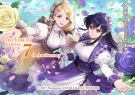 Asatani-Tomoyo.jpg