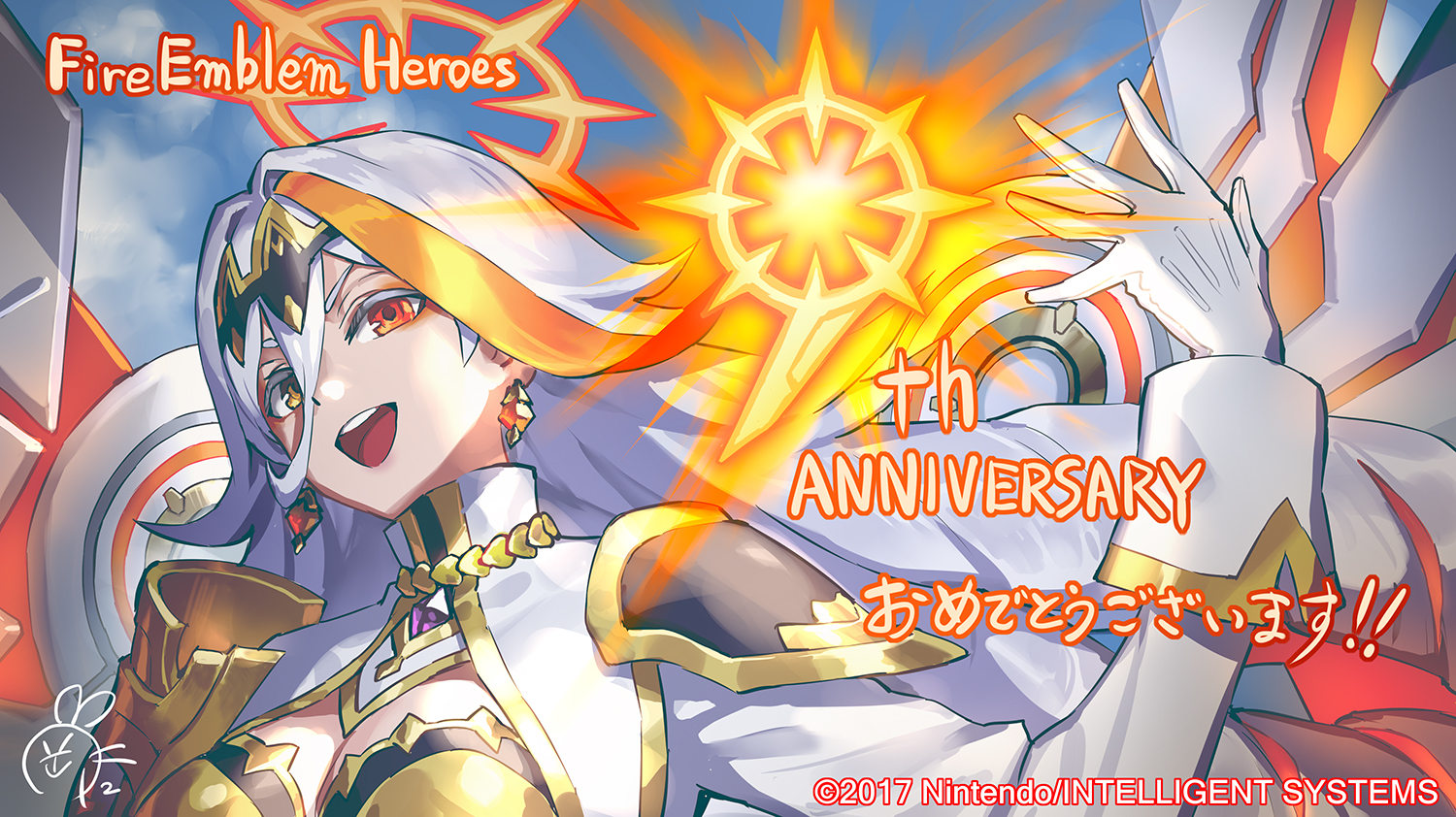 Aniversario 9, Manabi Okada 
Palabras clave: Baldr