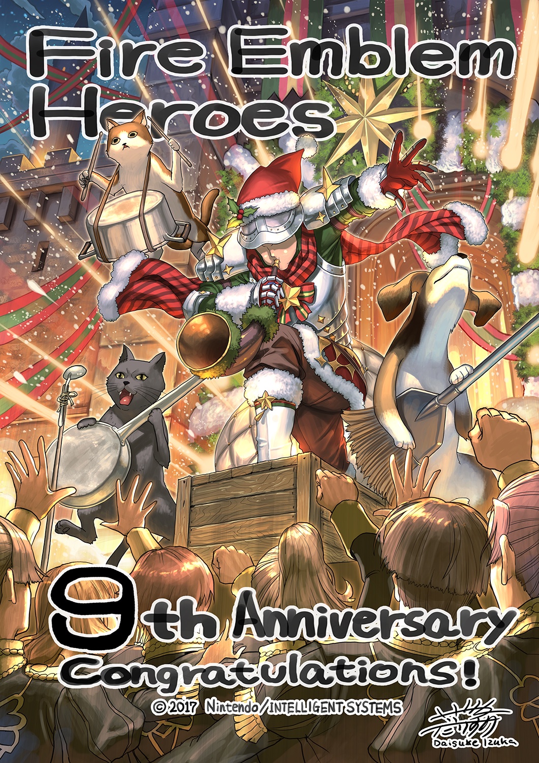 Aniversario 9, Daisuke Izuka
Palabras clave: Guardia Gatekeeper