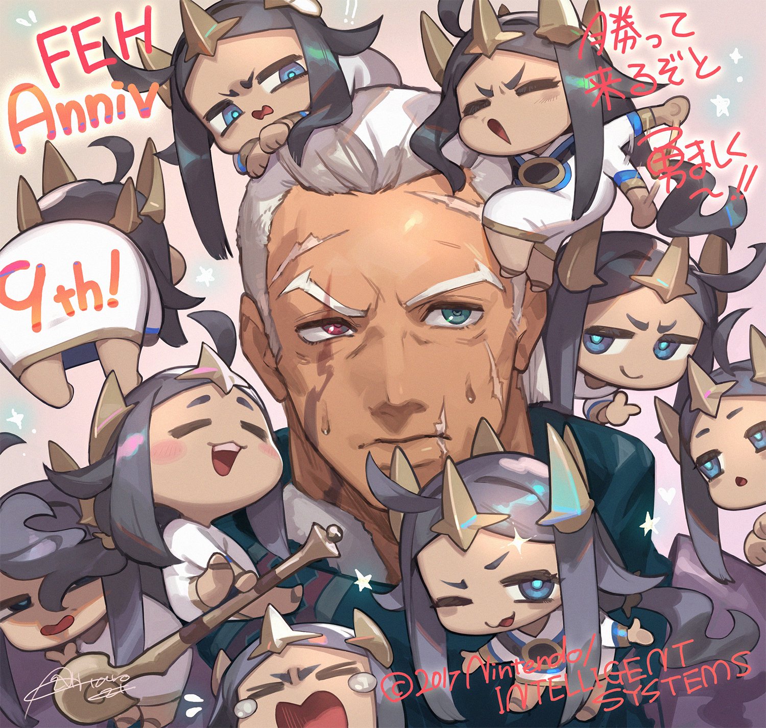 Aniversario 9, so-taro 
Palabras clave: Dedue Vanitas