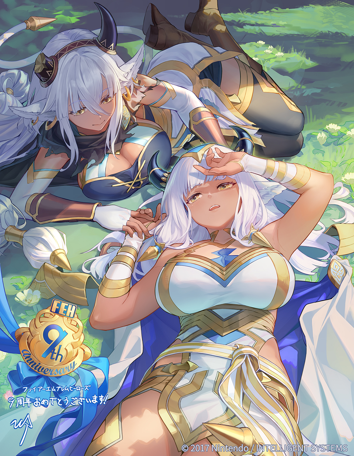 Aniversario 9, u_suke 
Palabras clave: Ash Melai