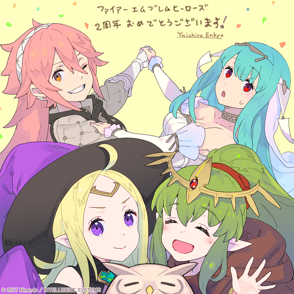 Aniversario 2, Enkyo Yuichiro 
Palabras clave: Nowi Tiki Feh Ninian Soleil