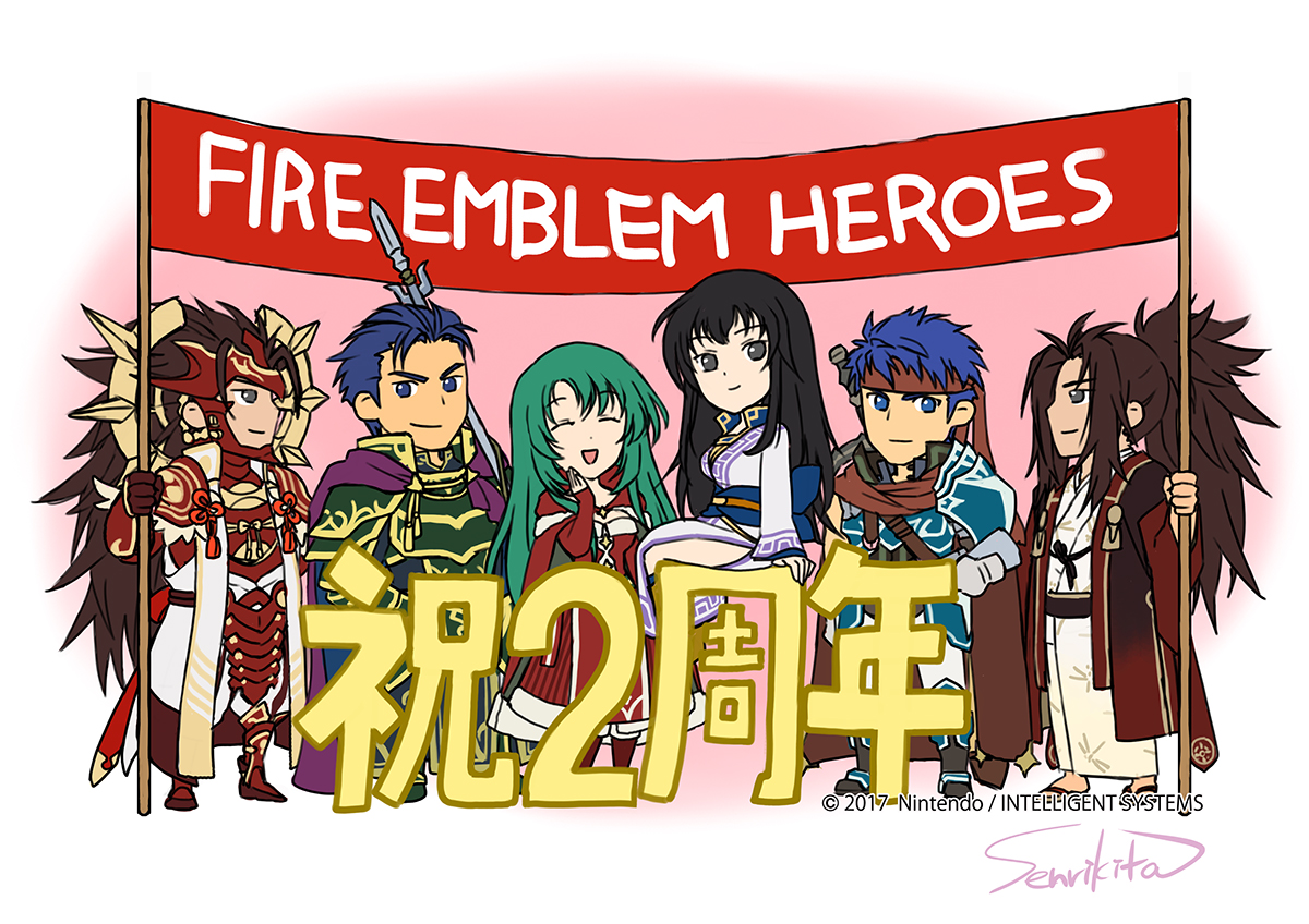 Aniversario 2, Kita Senri 
Palabras clave: Ryoma Hector Cecilia Karla Ike Ryoma