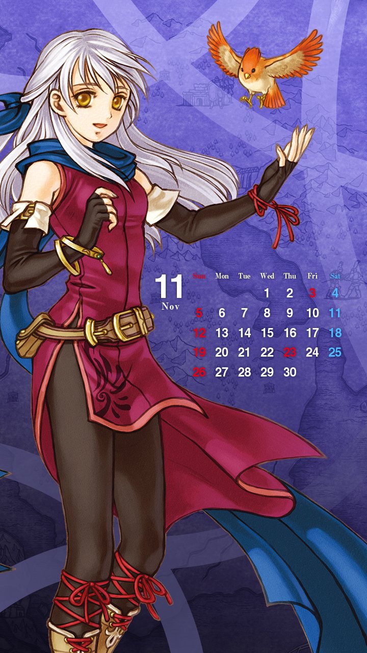 ETL (11) Noviembre - Micaiah
Palabras clave: Yune