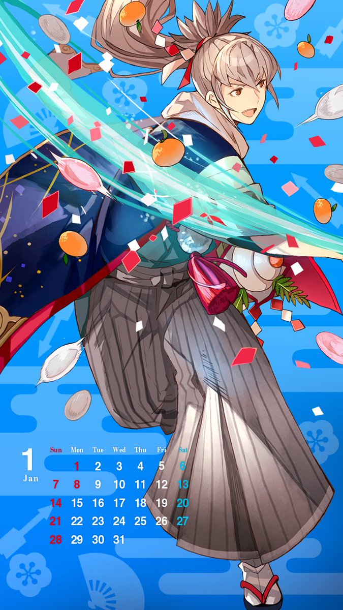 2018 - (01)
Palabras clave: Takumi