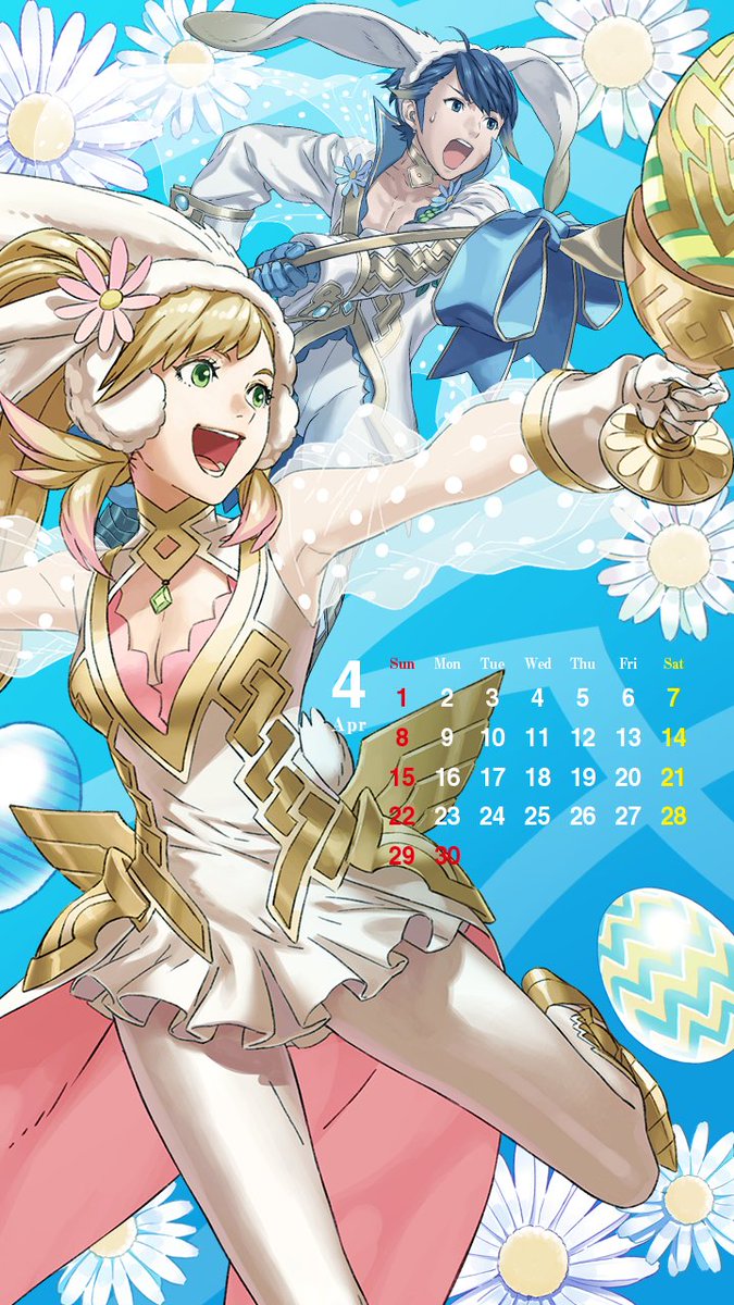 2018 - (04)
Palabras clave: Sharena Alfonse