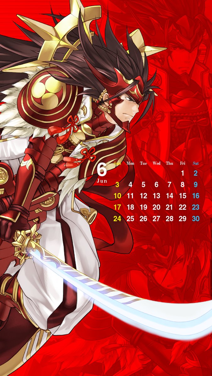 2018 - (06)
Palabras clave: Ryoma