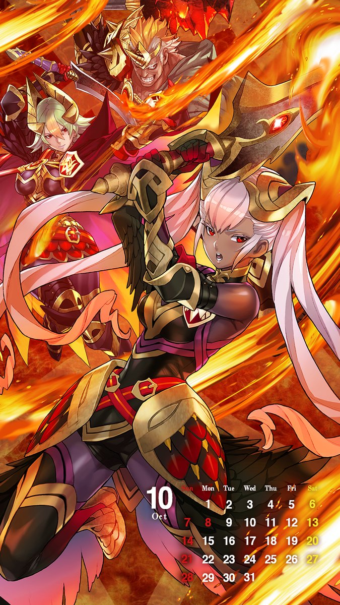 2018 - (10)
Palabras clave: Laevatein Laegjarn Helbindi
