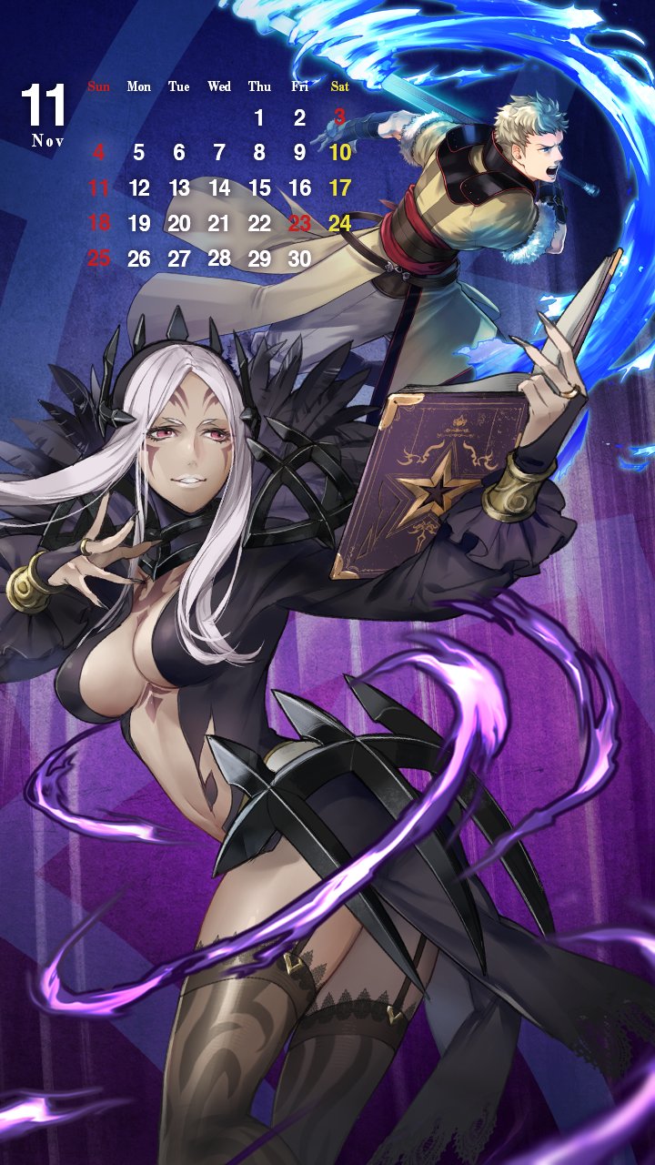 2018 - (11)
Palabras clave: Aversa Owain