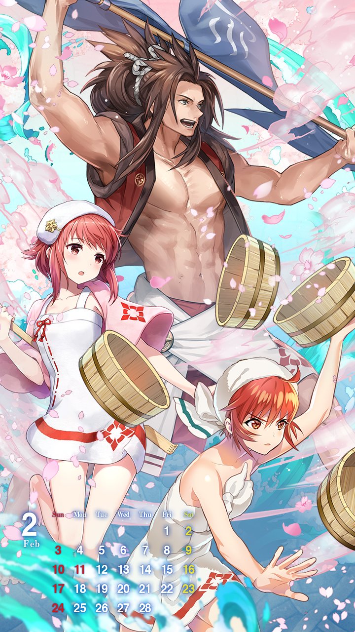 2019 - (02)
Palabras clave: Ryoma Sakura Hinoka