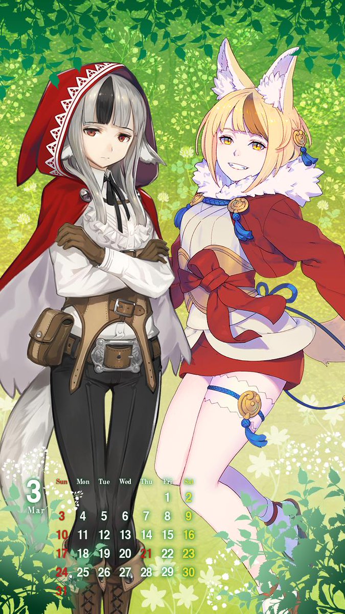 2019 - (03)
Palabras clave: Velouria Selkie