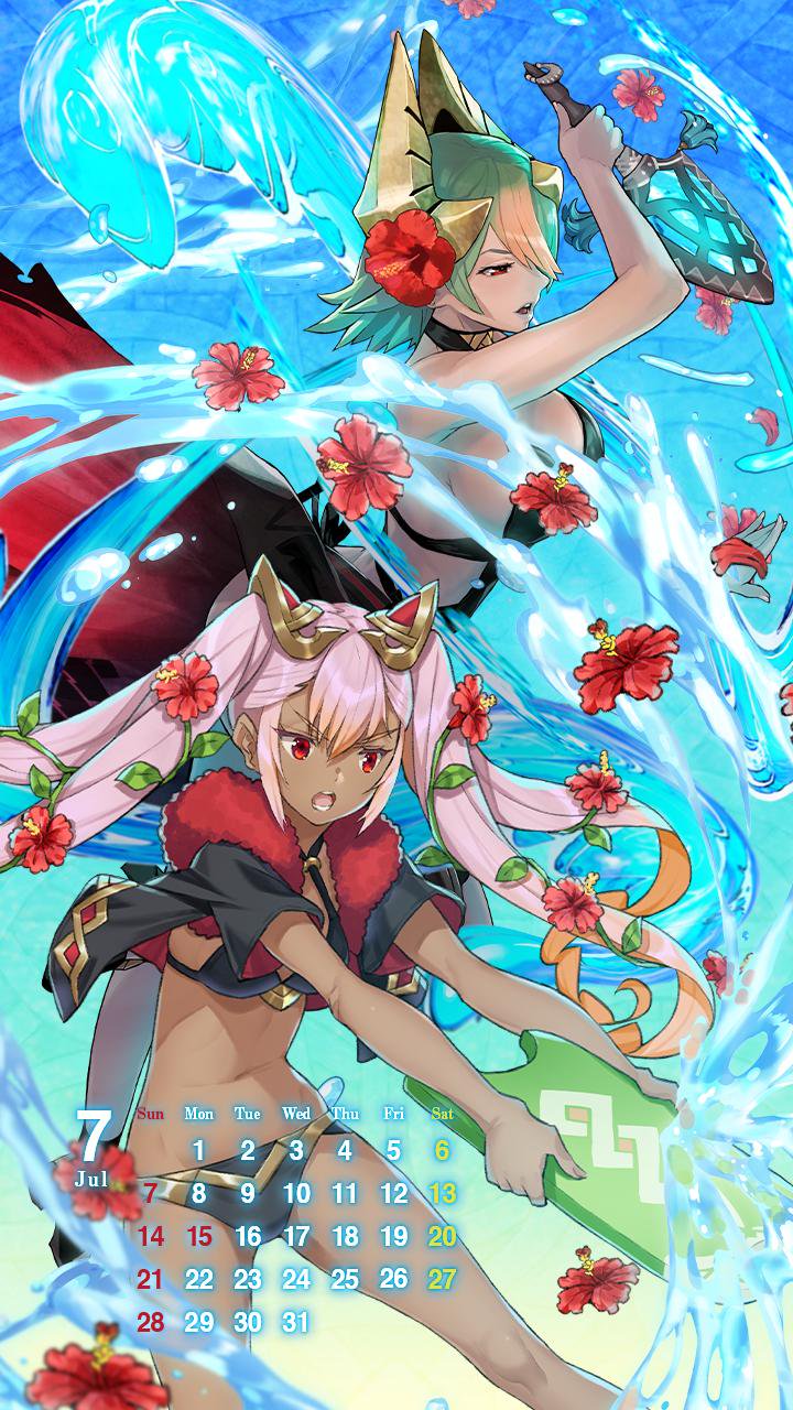 2019 - (07)
Palabras clave: Laegjarn Laevatein