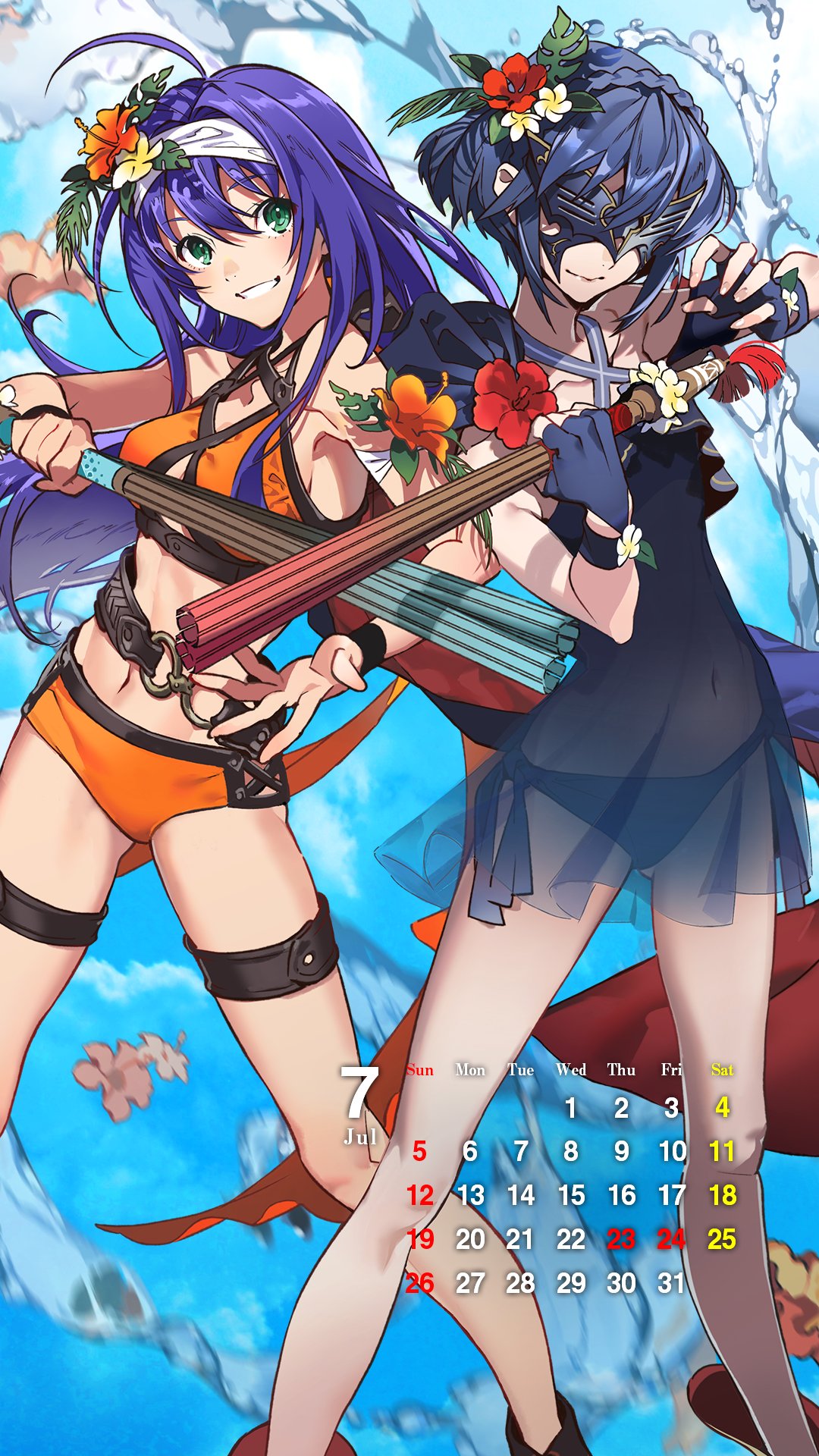 2020 - (07b)
Palabras clave: Mia Lucina