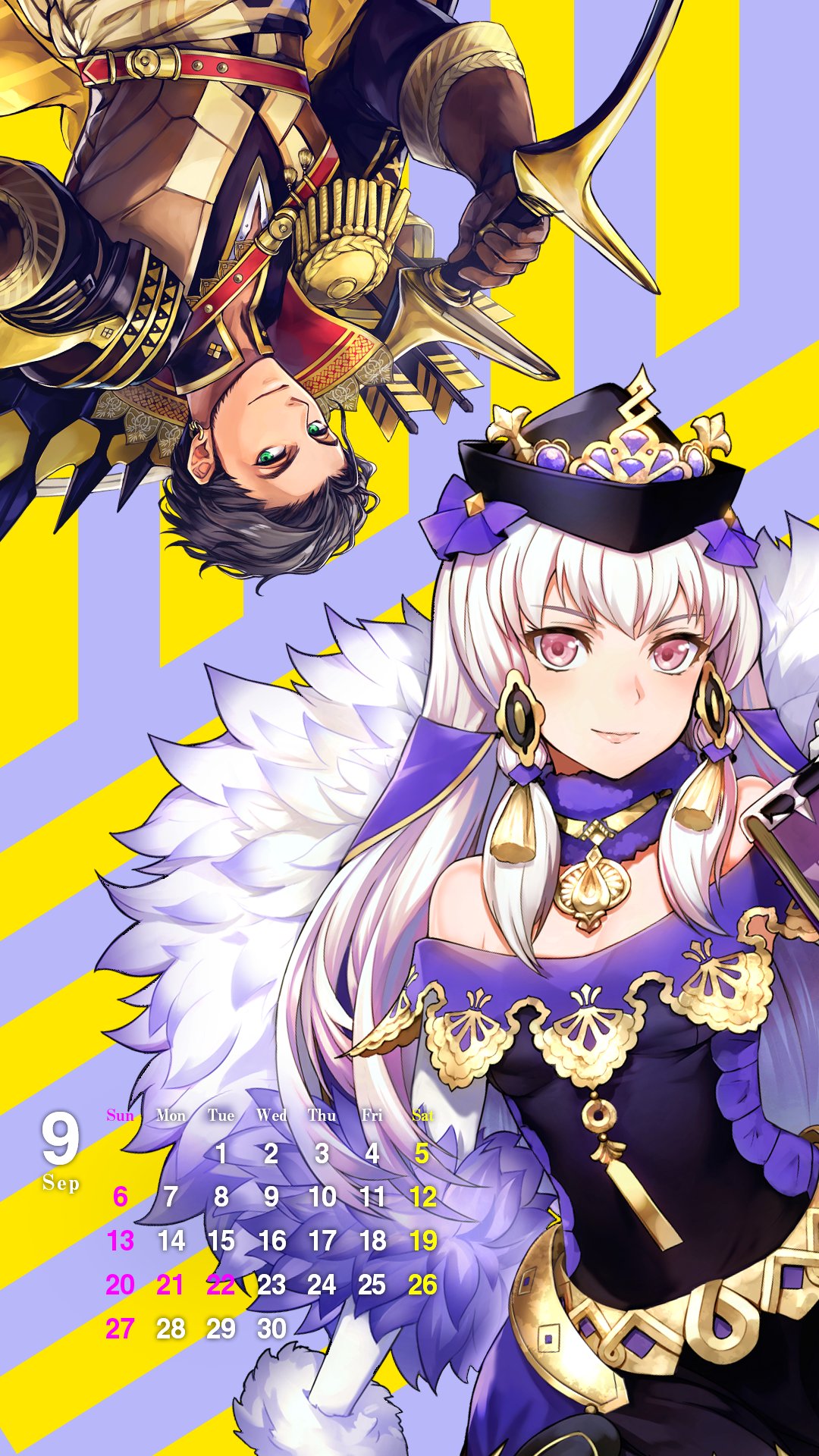 2020 - (09b)
Palabras clave: Claude Lysithea
