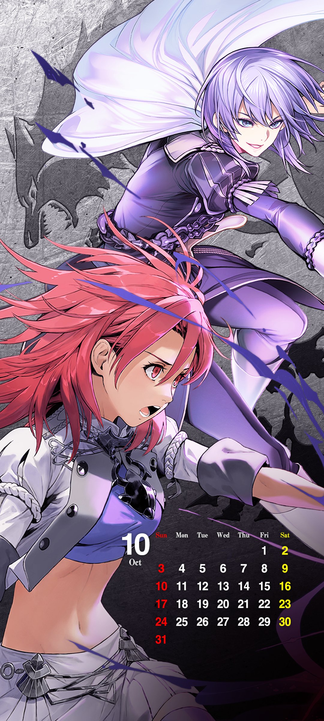 Fire Emblem Heroes Calendario 2021 10b Artworks E Im genes 