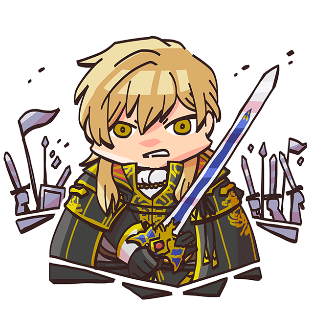Ares
