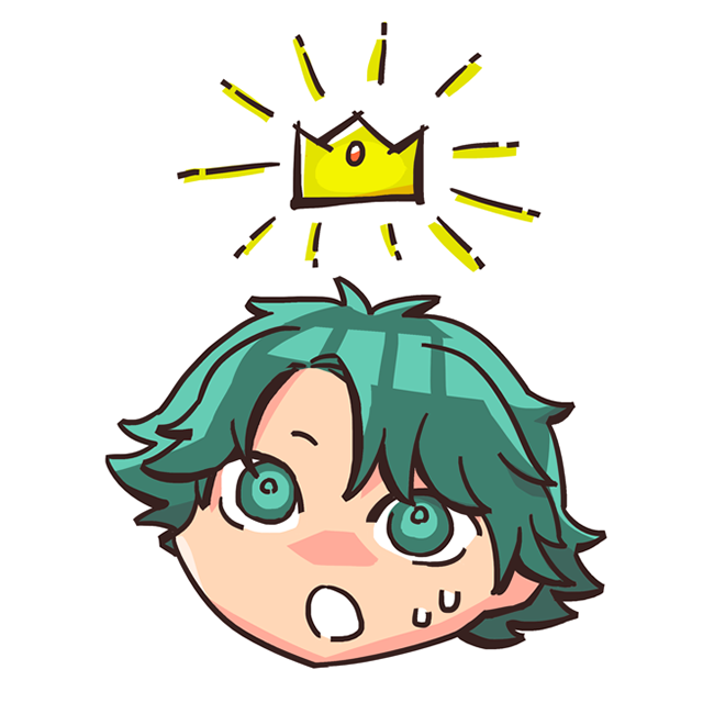 Alm
