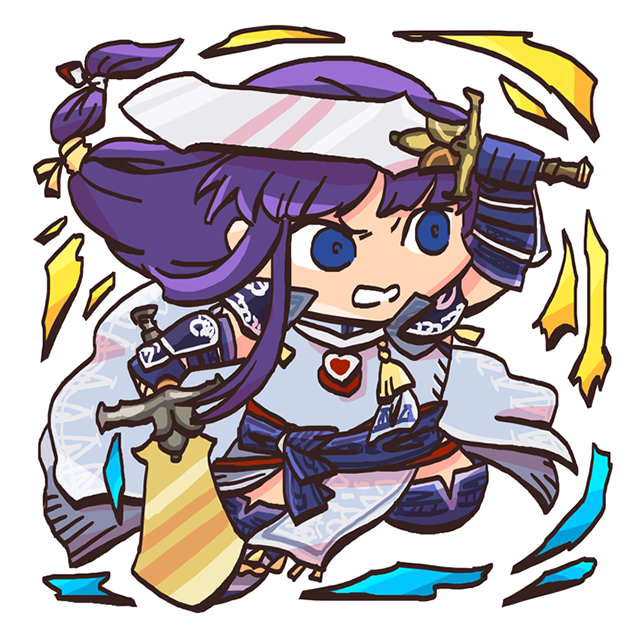 Altina
