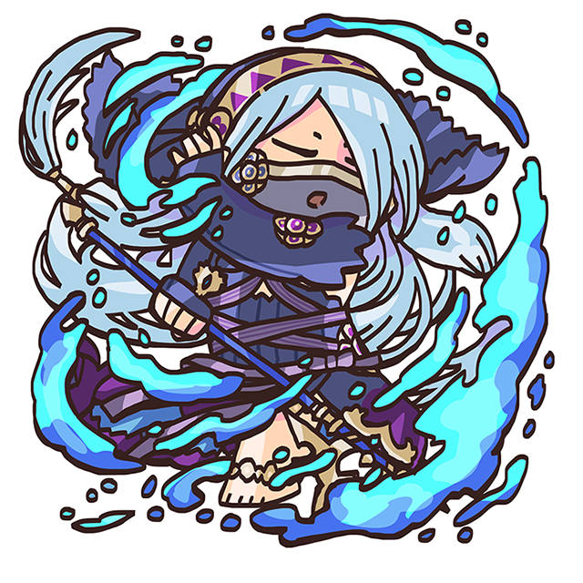 Azura

