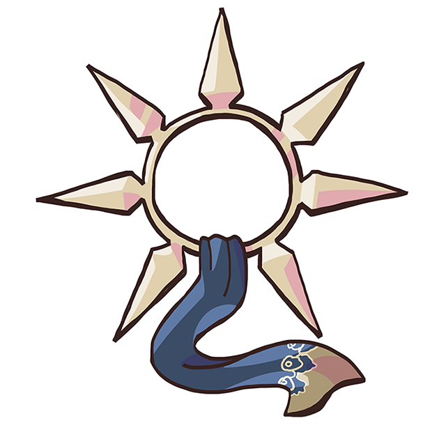 Inigo
