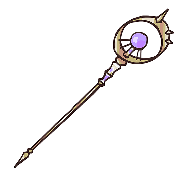 Emmeryn

