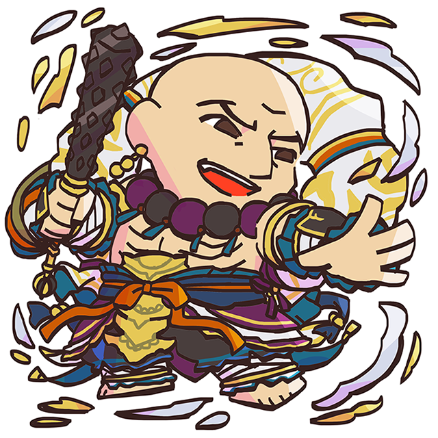 Fuuga
