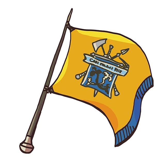Ike
