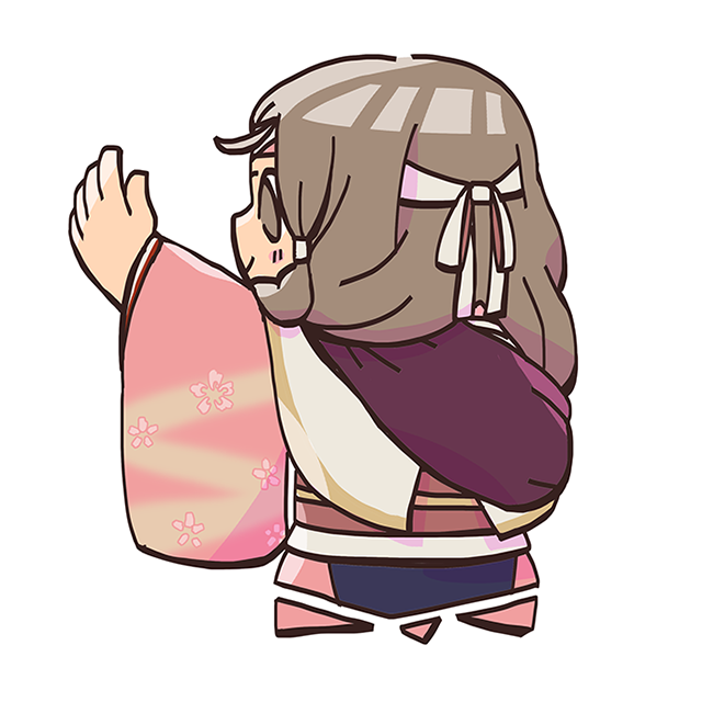 Hana
