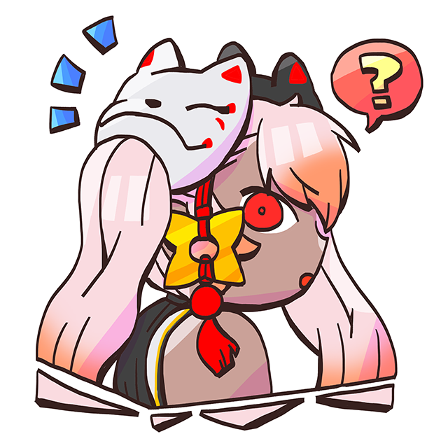 Laevatein
