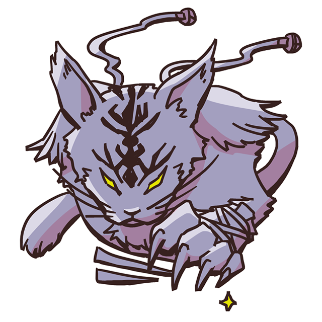 Lethe
