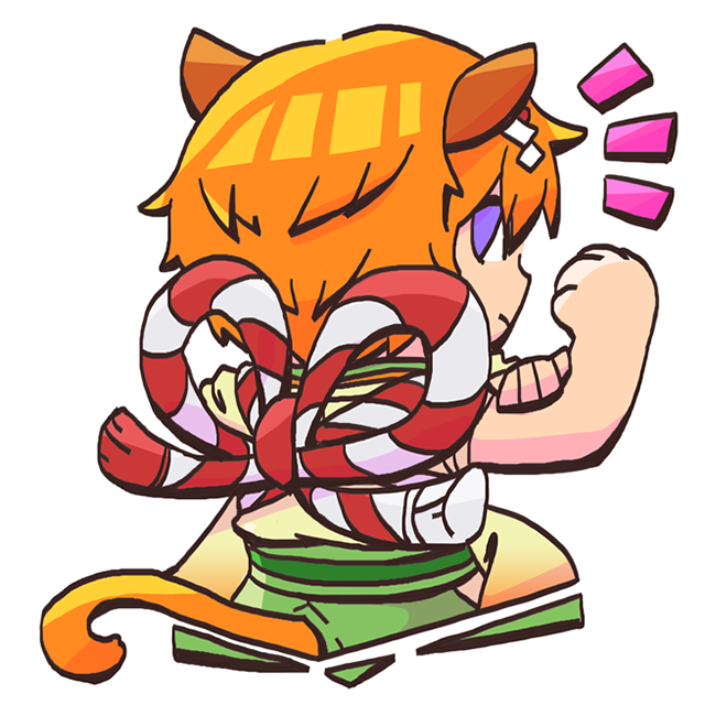 Lethe
