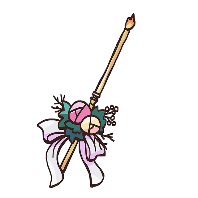 Lyn
