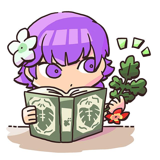 Lute
