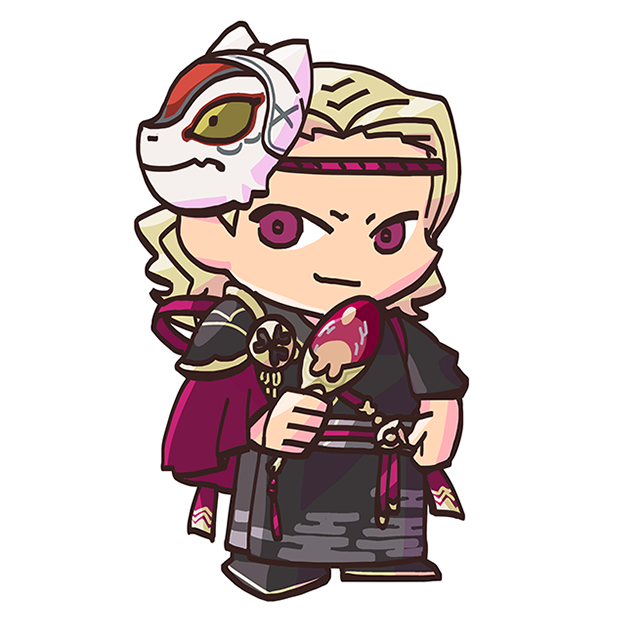 Xander
