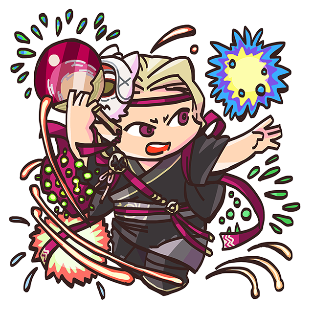 Xander

