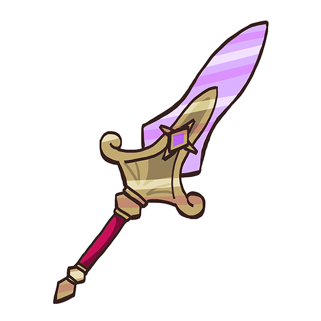 Xander
