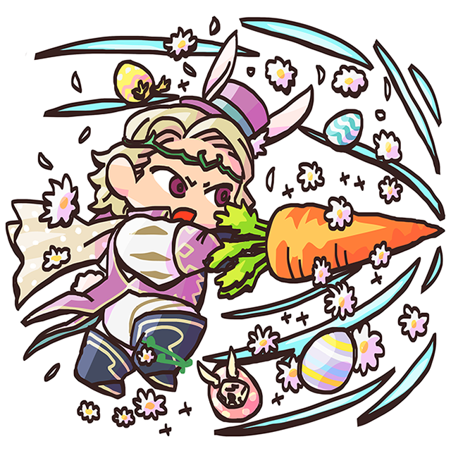 Xander
