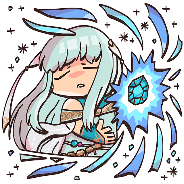Ninian
