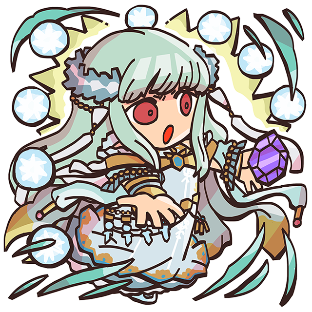 Ninian
