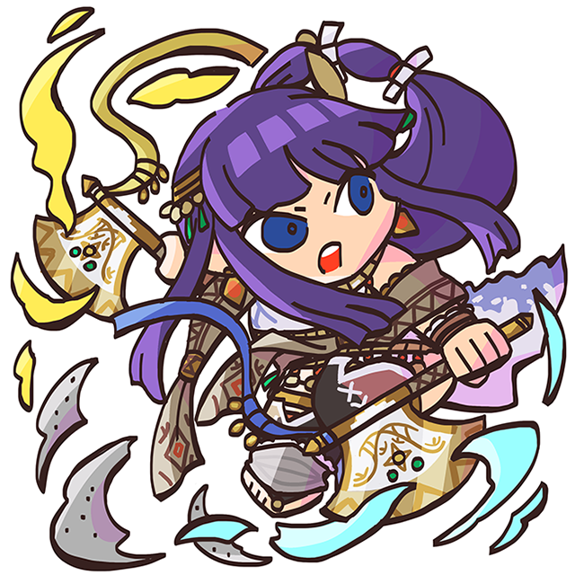 Altina
